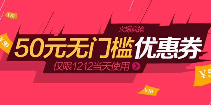 文化和旅游部：国庆中秋双节将推出应季应景的特色活动和优惠措施