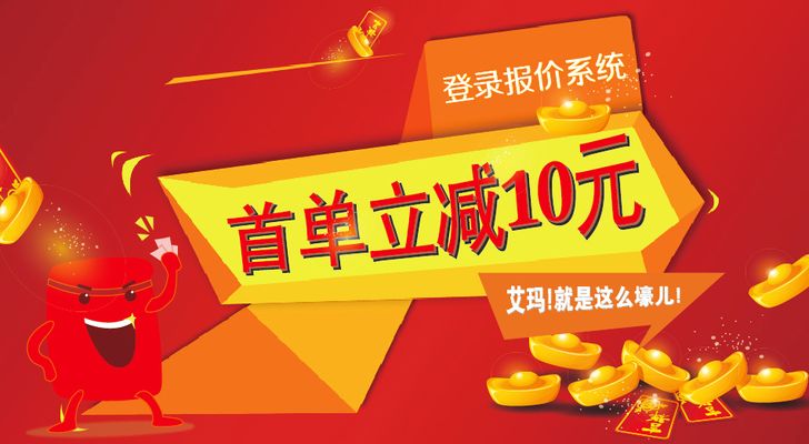 GPASS 秋季优惠活动即将开启！